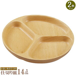 ؐ H ~j d؎M VR؃uiފی^v[g aF14.5cm×2g Ɩp ƒp   킢 k v[g   d؂M M y Ȃ ʐ^f CX^f J