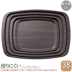 ~ g[ ׂ~߉H mXbvg[A{g[Ki38FubN1 npv Ɩp ƒp ɂ Ȃ ׂȂ mXbv ~ H@Ή H@