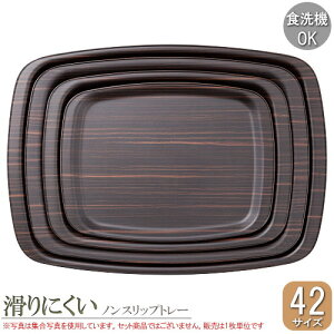 ~ g[ ׂ~߉H mXbvg[A{g[Ki42FubN1 npv Ɩp ƒp ɂ Ȃ ׂȂ mXbv ~ H@Ή H@