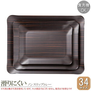 ~ g[ ׂ~߉H mXbvg[A{g[Ki34FubN1 npv Ɩp ƒp ɂ Ȃ ׂȂ mXbv ~ H@Ή H@