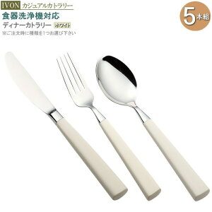 Jg[ 5{ Zbg ACH zCg (ܓ) IFfBi[iCt fBi[tH[N fBi[Xv[ Ɩp ƒp H@Ή 􂦂 ig XeX H Xv[ tH