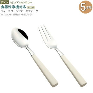 Jg[ 5{ Zbg ACH zCg (ܓ) IFeB[Xv[ P[LtH[N Ɩp ƒp H@Ή 􂦂 ig XeX H Xv[ tH[N lp HZb