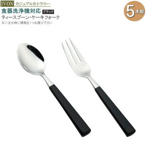 Jg[ 5{ Zbg ACH ubN (ܓ) IFeB[Xv[ P[LtH[N Ɩp ƒp H@Ή 􂦂 ig XeX H Xv[ tH[N lp HZb