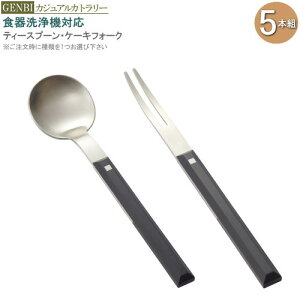 Jg[ 5{ Zbg  p (ܓ) IFeB[Xv[ P[LtH[N Ɩp ƒp H@Ή 􂦂 ig XeX H Xv[ tH[N lp HZbg JWA