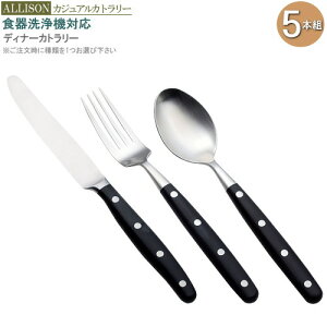 Jg[ 5{ Zbg A\ ubN (ܓ) IFfBi[iCt fBi[tH[N fBi[Xv[ Ɩp ƒp H@Ή 􂦂 ig XeX H Xv[ tH[