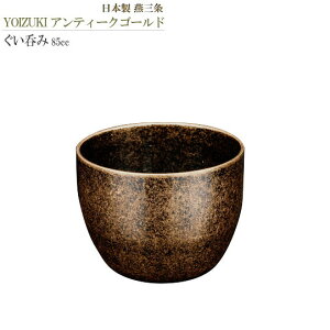 傱  XeX ۂ 85ml KiFFAeB[NS[h { O H    ̂  OX  Jbv  ؂₩ o 