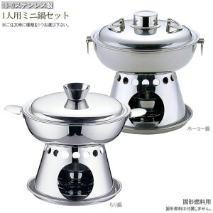 1lp~jZbg a15cm IFZbg1 z[R[Zbg1 Ō`Rp Ɩp pi XeX  lp Wt  ` ~j ƒp  R R