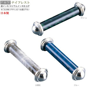 iCtXg 1 ^JwXV[Y IF 嗝΃fUC u[ O[ { Ɩp H mH Jg[   iCtu tH[Nu ƒp Lb`pi Lb