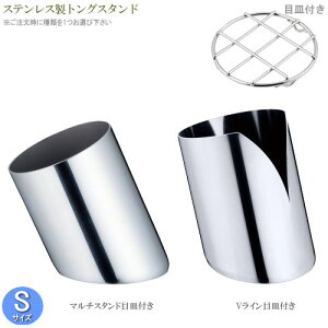 gO [ z_[ 1 ڎMt}`z_[sTSTCY I }`X^hEVC { Ɩp XeX qI  gOX^h gOz_[ gOLb`[ 