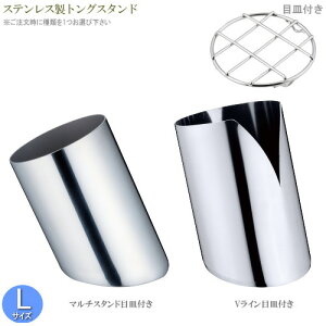 gO [ z_[ 1 ڎMt}`z_[sTLTCY I }`X^hEVC { Ɩp XeX qI  gOX^h gOz_[ gOLb`[ 