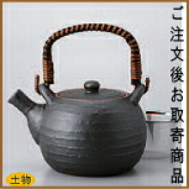 【 急須土瓶 日本製 】 備前風土瓶 8号 （容量1250cc） 網付き ■お取寄商品■【業務用/和食器/陶器/土瓶/どびん/陶器急須/ポット/きゅうす/急須/あみ付きで 洗いやすい/来客時/家庭用/高級感/和風/おシンプル/飲食店/料理店/旅館/網カゴ付き/つる付き】