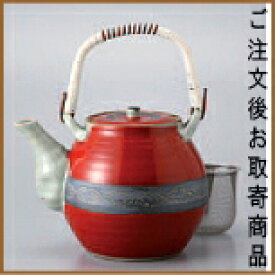 【 急須土瓶 日本製 】 金彩朱巻万能土瓶 8号（容量1450cc） 網付き ■お取寄商品■【業務用/和食器/陶器/土瓶/どびん/陶器急須/ポット/きゅうす/急須/あみ付きで 洗いやすい/来客時/家庭用/高級感/和風/おしゃれ/飲食店/料理店/旅館/網カゴ付き/つる付き】