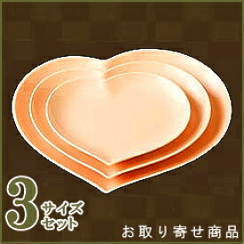 楽天市場 ハート 食器 皿 ピンクの通販