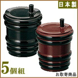 楽天市場 唐辛子 容器の通販