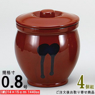 楽天市場】保存容器 調味料入れ 陶器 日本製 常滑焼き ミニふた付き 