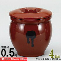 楽天市場】漬物 かめ 5号の通販