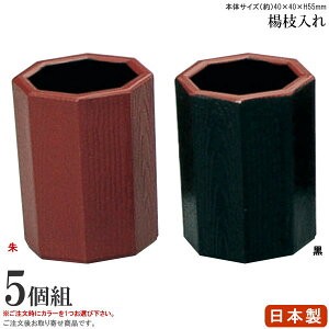 ܂悤 5g { pؖڒܗk}×5 IF E  Ɩp pi e[upi ܗk} ܂悤  P[X k} ܗk} Y [ aH HX X 