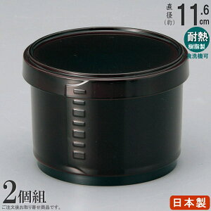 ъ Ɩp 2g { ϔMDXbpъij×2  H@Ή H@OK ~[pi aH Ȃ HX Xg aH H `  ze a v  