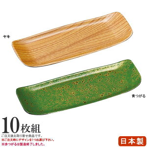 ڂ g[ 10g { ڂ×10 IFԂEEL Ɩp ƒp pi e[upi e[uEFA ڂ ڂg[ ڂ u