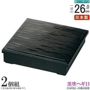 ԓ 2g { hwMڏԓٓ×2 id؂薳Ah͍h KiF8.5 Ɩp ~[pi aH ԓٓ p ٓ d 1id ٓ d  BX 