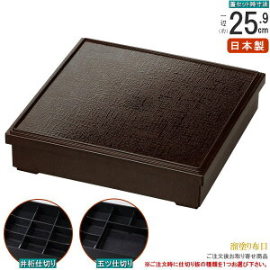 ԓ d؂t { hzڏԓٓ dؕt×1q ihȂj KiF8.5 d؂IF䌅E܃c Ɩp ~[pi aH ԓٓ ٓ ٓ BX HX 