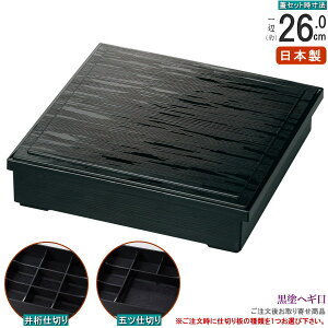 ԓ d؂t { hwMڏԓٓ dؕt×1q ih͍hj KiF8.5 d؂IF䌅E܃c Ɩp ~[pi aH ԓٓ ٓ ٓ BX 