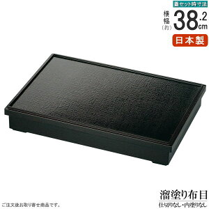 ԓ p { hzڒp^ԓٓ id؂薳Ah薳j KiF3 Ɩp ~[pi aH 傫 e  ԓٓ p ٓ d 1id ٓ d B