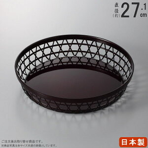  { p[hABS|ۂ aF27.1cm Ɩp ~[pi aH H vX`bN  t HX Xg X VՂ g aH H  JS 