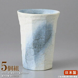 ĒOX {  5g ]˒ ĒJbv  5 Ɩp H  Ē Jbv OX  Jbv OX ^u[ Rbv a  ObY W