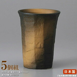 ĒOX {  5g ]˒ ĒJbv  5 Ɩp H  Ē Jbv OX  Jbv OX ^u[ Rbv a  ObY WΉ 