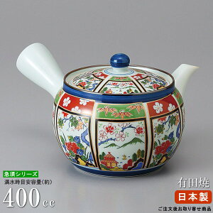 Lc}{ { }{ LcĂ ъԎR ie400ccj 񏤕iyƖp/aH/pi/}{//Lc/|bg/fG }{/イ/ƒp/ӂg//i/ꂢ