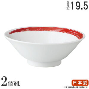 [ ǂԂ { 2g ԍіڐؗԂ6.3×2 ؐH H Ɩp [ ؗX  ƒp  ˗ Ԃ afUC Vv [ [ 