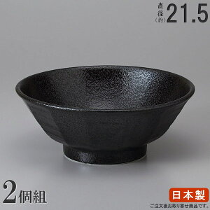 [ ǂԂ { 2g s蘥Ԃ7.0×2 ؐH H Ɩp [ ؗX  ƒp  ˗ Ԃ afUC Vv [ [ ǂ