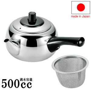 y }{ { z XeX}{ }{ iKiF 500ccj XeX t yƖp/v//Ȃ/18|8 XeX/イ////q/W/{/