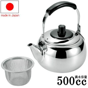 y }{ { z XeXt}{ }{ ieʁF 500ccj XeX t yƖp/v//Ȃ/XeX/イ////W/{/