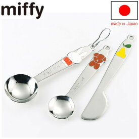楽天市場 計量スプーン かわいい 調理 製菓道具 キッチン用品 食器 調理器具 の通販