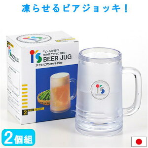 rAWbL ۗ { ACX2d\rAWbL 420ml×2 yۗt 2d\ 点 WbL Zbg rAJbv r[WbL rA^u[ r[OX rAOX r[O