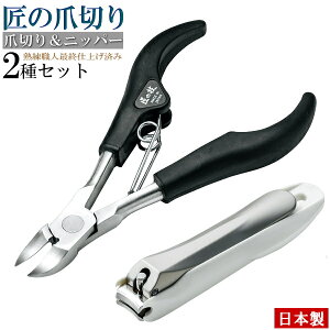 ܐ؂ Zbg { XeX ̒ܐ؂2Zbg ̋Zܐ؂聕̋Zjbp[ܐ؂ e1 ؂ꖡQ  jbp[   ߐ؂ c؂ ߂ n El dグ nt