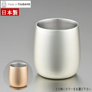 ^u[ ۉ ۗ { O|GXeHXe2d\GKXt[^u[ FIFVo[ S[h V s  XeX d 2d\   