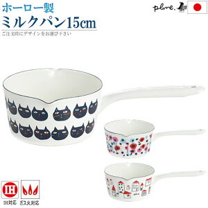 ~Np IHΉ pluneV[Y z[[~Np15cm IFfUC1IщBdΉ KXΑΉ 킢 L  Ў qI z[[    