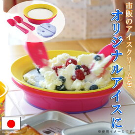 楽天市場 ヘルシー おやつ 市販の通販
