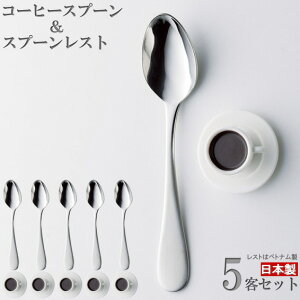 Jg[Zbg R[q[Xv[XgZbg 5g XeX R[q[Xv[ Xv[ |Xg[ R[q[Jbv^ Xv[Xg Zbg ƒp q Ɩp iX J