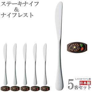 Jg[Zbg Xe[LiCtXgZbg 5g XeX Xe[LiCt iCt |Xg[ Xe[L^ iCtXg Zbg ƒp q Ɩp iX JtF Xe[L