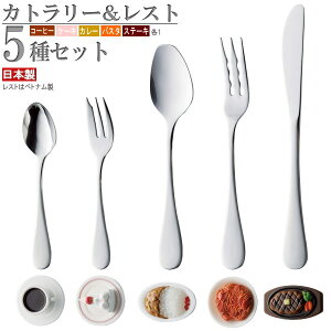 Jg[XgZbg 5ރZbg XeX pX^ P[L tH[N J[  Xv[ Xe[LiCt |Xg[ tH[NXg Xv[Xg iCtXg Jg