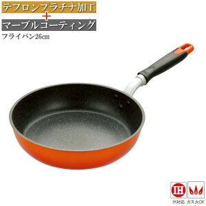 tCp A~tCp26cm }[uR[eBO&etv`iHv~AVFtV[Y ƒp IHΉ KXΑΉ 26cm }[uH łɂ тh~ 