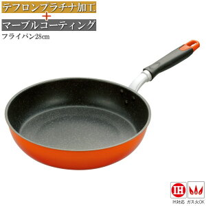 tCp 28cm A~tCp28cm }[uR[eBO&etv`iHv~AVFtV[Y ƒp IHΉ KXΑΉ }[uH łɂ тh~ 