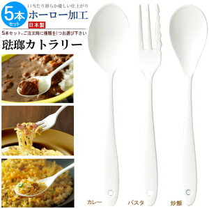 z[[ Jg[ { 5 Zbg IFJ[Xv[ pX^tH[N uуXv[ O 吻 ق낤 H Xv[ tH[N Vv  n zCg  qI `