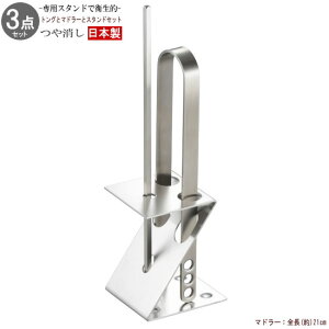 Zbg ACXgO}h[X^h3_Zbg KiFdグ { O XeX Ɩp ƒp Vv    JNeObY pi }h