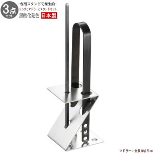 Zbg ACXgO}h[X^h3_Zbg KiF_Fdグ { O XeX Ɩp ƒp Rۍp Vv   JNeObY pi }