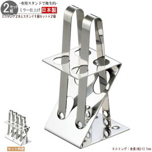 gO X^h Zbg ~jgO2{pX^hZbg×2 KiF~[dグ { O XeX Ɩp Vv   qI  X^ht   